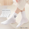 5 paires de chaussettes Femmes  motif mignonne à la mode